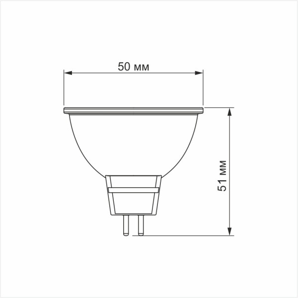 Лампа MR16 GU5.3 8W 4100K Videx VL-MR16e-08534