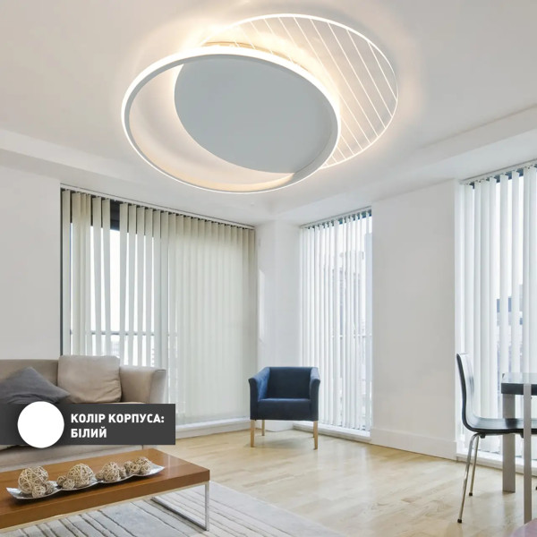 Світлодіодна люстра 60W AMATO round Svetcomplect AMATO 60W 2R