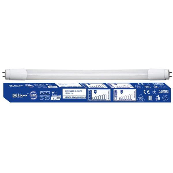 Лампа T8 1200мм 18W 6500K GLX