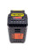 Акумуляторна батарея ProCraft Battery40/4 до пили