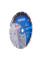 Круг алмазний 230 22.2 сегм Classic H12 Distar 5D 12315011018