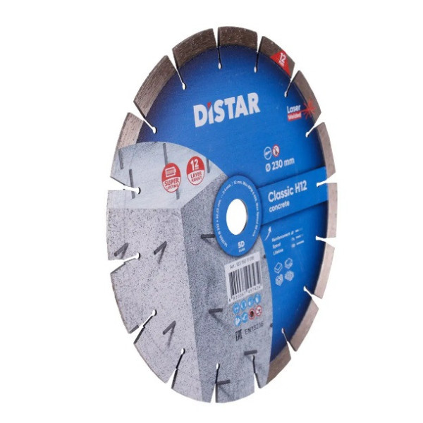 Круг алмазний 230 22.2 сегм Classic H12 Distar 5D 12315011018