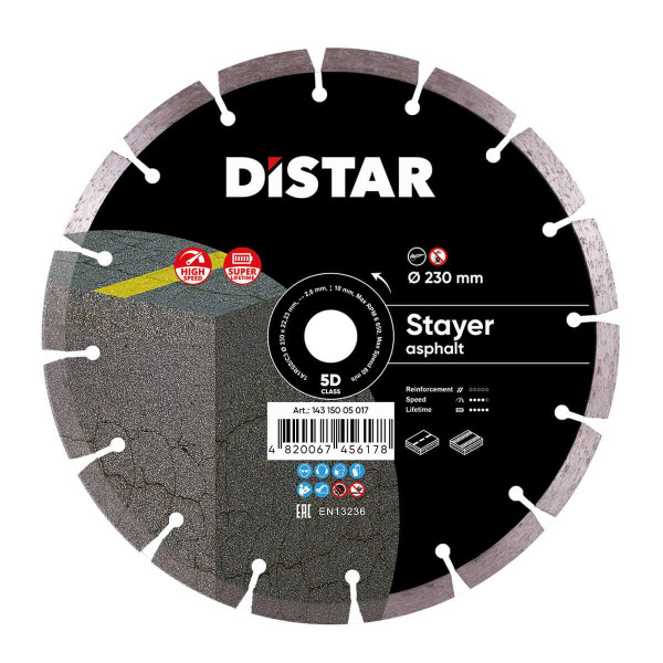 Круг алмазний 230 22.2 сегмент STAYER Distar 5D 14315005017