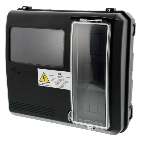 Щит під лічильник пластиковий 3Ф 9Н IP54 чорний DOT3.1 HIK