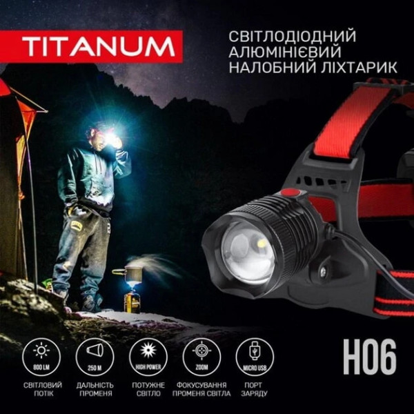 Ліхтар налобний 800lm 6500K TLF-H06