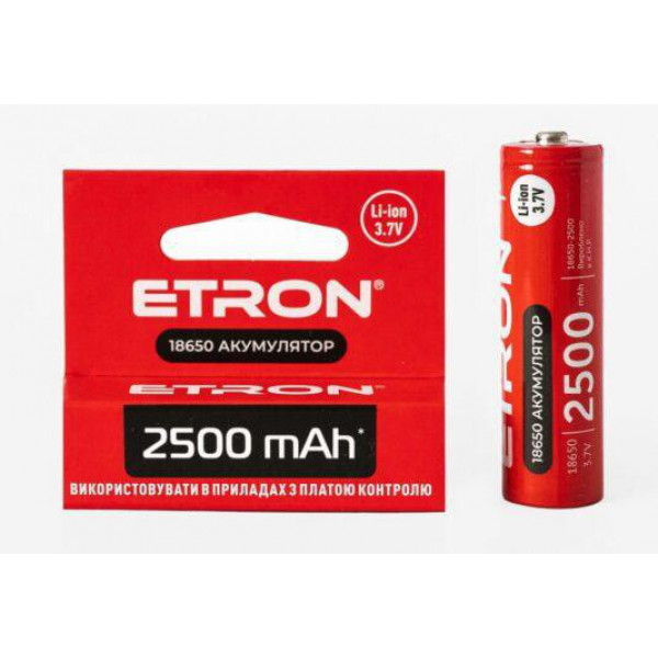 Акумулятор 18650 2500mAh ETRON