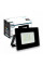 Прожектор  20W 6400K IP65 Ardero чорний