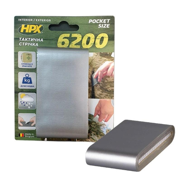 Стрічка армована одност. 48мм х5м HPX POCKET SIZE CS4805