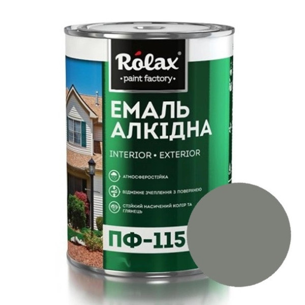 Емаль ПФ-115 сіра-світла 0,9кг Ролакс