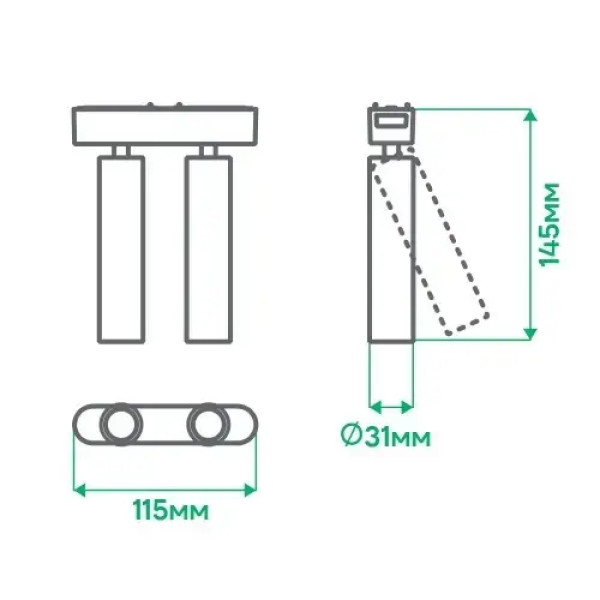 Трековый светильник 7W+7W 4000K MGU403-2 24гр чёр MGU403-2 48V
