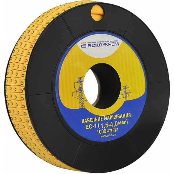 Маркування кабельне EC-1 1,5-4мм2 5x7 (0) Аско A0150080013