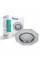 Светильник MR16/G5.3 прозрачный с подсветкой Feron CD8020(бел.мат)
