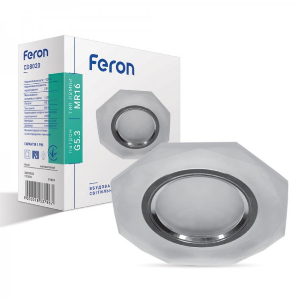 Світильник MR16/G5.3 прозорий з підсвітікою Feron CD8020(біл.мат)