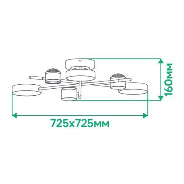 Світлодіодна люстра 56W 2580Lm 3000-6500K Ardero AL6122ARD
