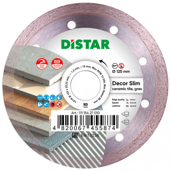 Круг алмазний 125 22.2 плитка DECOR Slim Distar 5D 11115427010
