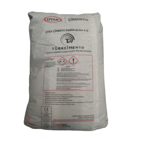 Цемент білий СЕМ1 Super White Туреччина 25кг