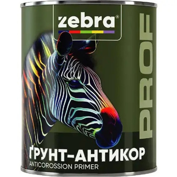 Грунт антикороз ZEBRA PROF 017P сірий (2,5кг)