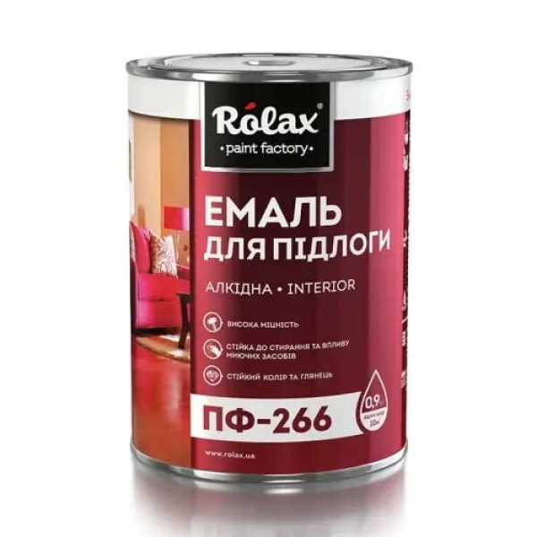 Емаль ПФ-266 жовто-коричнева 2,8кг Ролакс