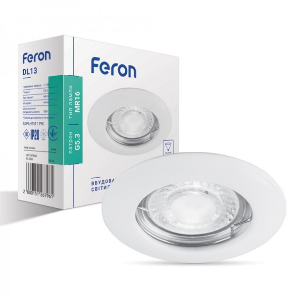 Светильник MR16 неповоротный белый Feron DL13