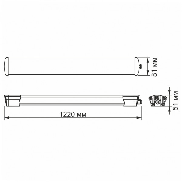 Світильник LED 40W 1,2М 5000K лінійн.-магіст Videx VL-BNW-40125