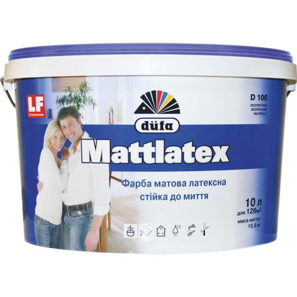 Фарба латексна Matlatex D100 DUFA (10л/14кг) DUFA D100