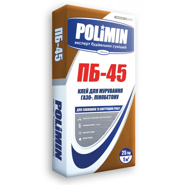 Суміш мурувальна для газобетону ПБ-45 (25кг) ПБ45 Polimin