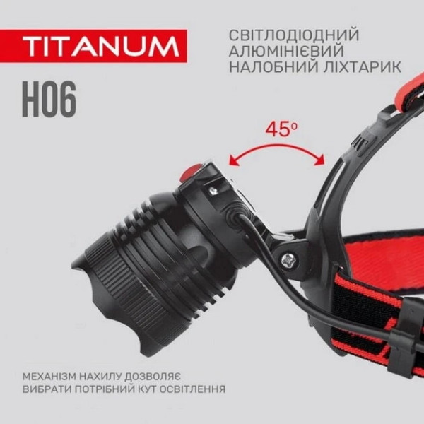 Ліхтар налобний 800lm 6500K TLF-H06
