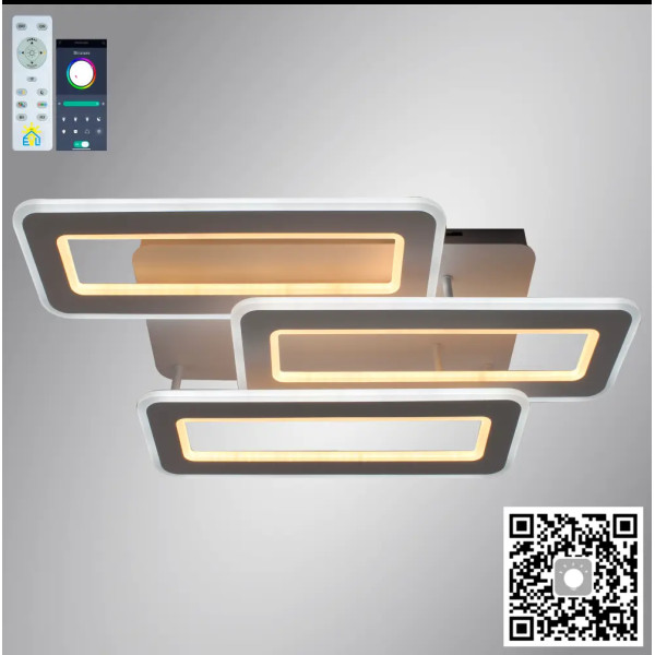 Світлодіодна люстра  110W TRIPLEX DOUBL з д/у Lumi