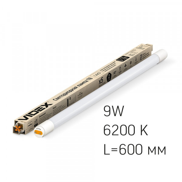 Лампа T8 9W 600мм 6200K Videx VL-T8b-09066