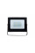 Прожектор 70W 3000K IP65 Philips чорний