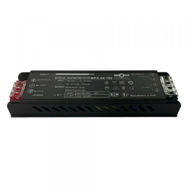 Трансформатор для свет.ленты 150W 24V Prof Biom BPX-24-150 6A