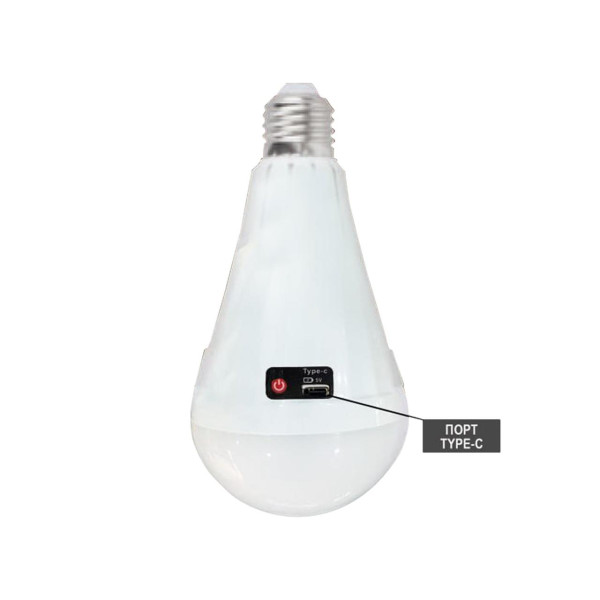 Лампа 12W E27 6400K з акумулятором HOROZ Duralite-12