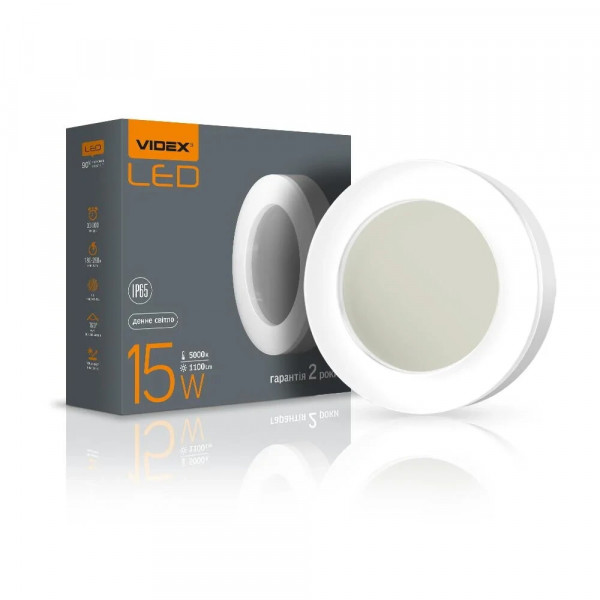 Світильник LED круг 15W 5000K Videx VL-BHFR-155