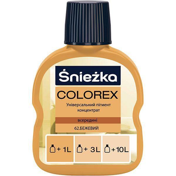 Пігмент COLOREX (0,1 кг) №62 бежевий маленький