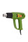 Фен Pro-Craft 2300Вт PH2300E