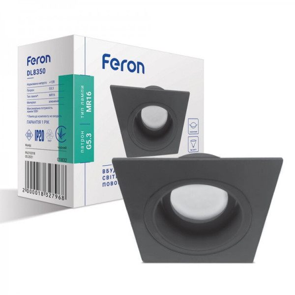 Світильник DL8350 MR16/G5.3 квадрат чорний Feron