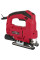 Електролобзик Vitals Master Ef 10080GNII