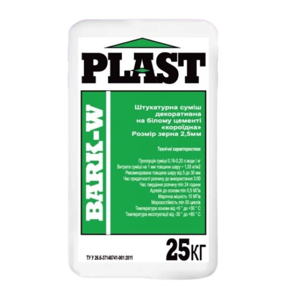 Штукатурка Короїд  2,5мм біла 25кг  Bark W Plast