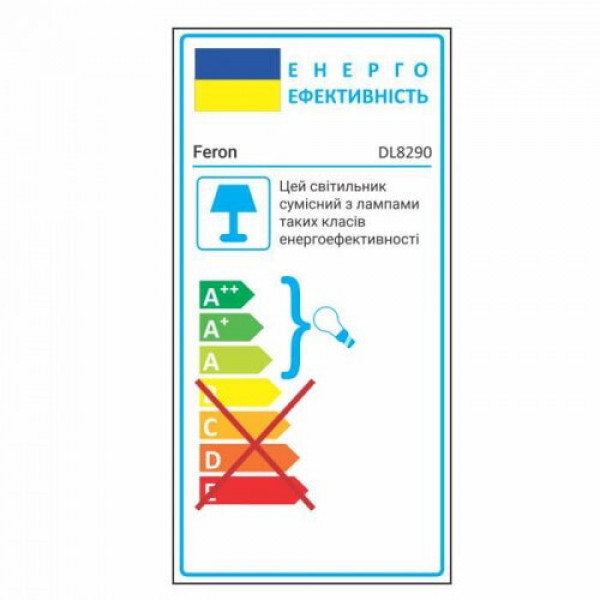 Світильник вбудований MR16/G5.3 квадрат білий Fer DL8290 білий