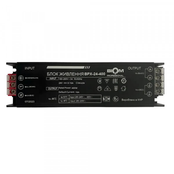 Трансформатор для свет.ленты 400W 24V Prof Biom BPX-24-400 16A