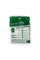Агроволокно 23г/м GREENTEX ш-1.6м белое