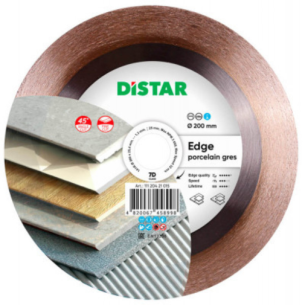 Круг алмазний 200 25.4 плитка Edge Distar 7D 11120421015