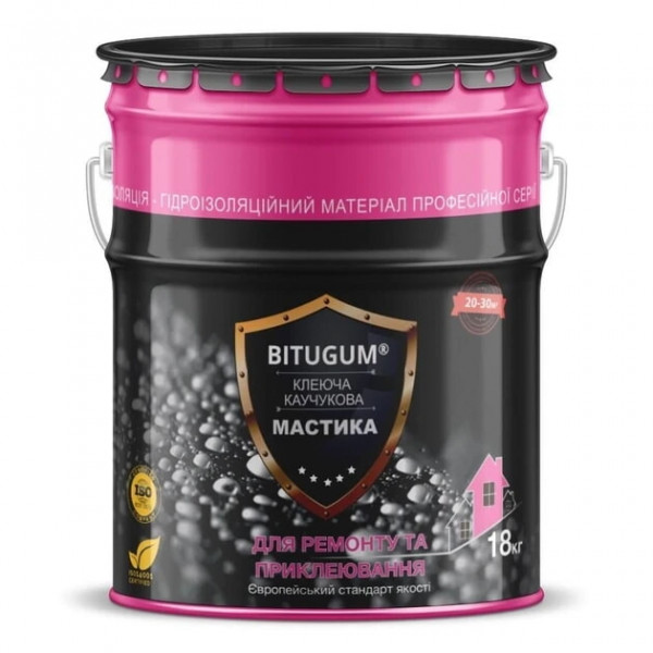 Мастика клеюча каучукова Bitugum 3кг