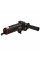 КШМ 125 Vitals 900Вт Ls1290KNvp
