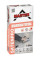 Шпаклівка гіпсова Master  - SATENPRO (25кг)
