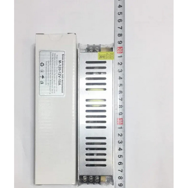 Трансформатор для свет.ленты 120W (драйвер) Biom
