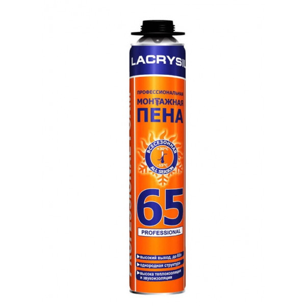 Піна монтажна LAKRYSIL GUN (750мл/65л) всесезонна