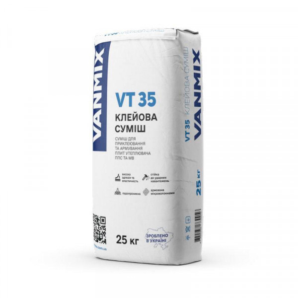 Суміш для приклеюван.та армуванняVT-35 VANMIX,25кг