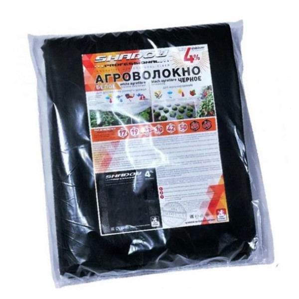 Агроволокно Shadow черное 60г/м пак.1,6х5м