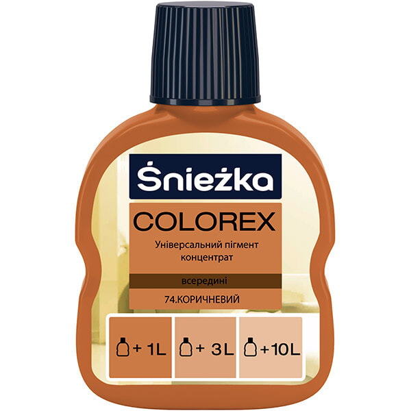 Пігмент COLOREX (0,1 кг) №74 коричневий маленький